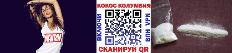 Купить закладку Луза Бошки Шишки  Cocaine  APVP  Псилоцибиновые грибы  Гашиш  Меф мяу мяу 