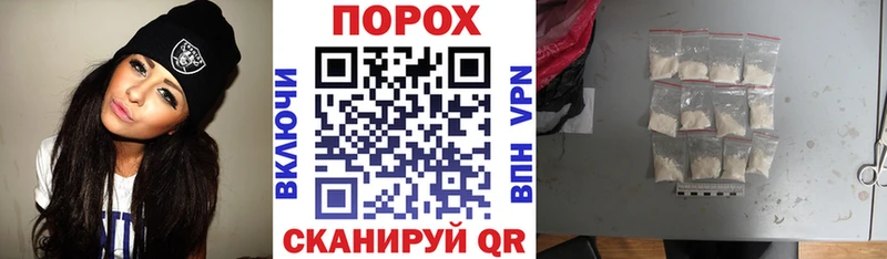 АМФ Розовый  хочу   Луза 