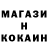 Amphetamine Розовый Anastas Liss