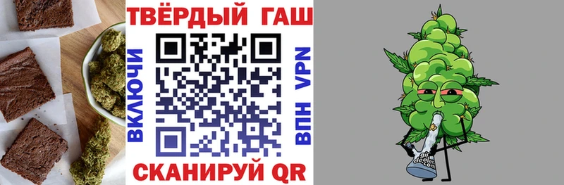 Cannafood конопля  купить наркоту  Луза 