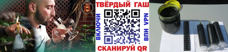 это телеграм  Луза  ГАШИШ ice o lator  купить  сайты 