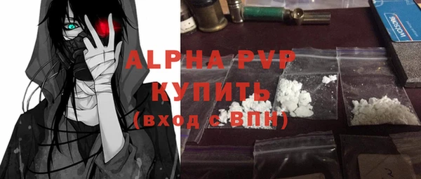 меф Медвежьегорск