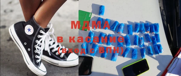 марки nbome Медногорск