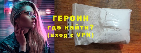 меф Медвежьегорск