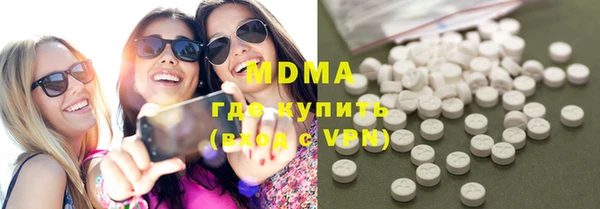 а пвп мука Михайловск