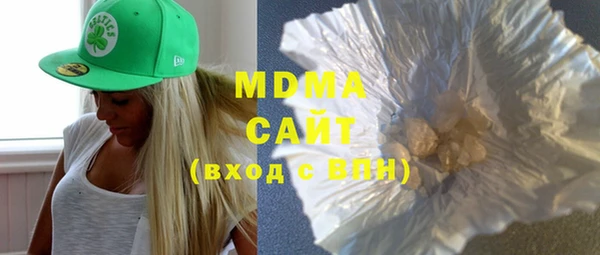 каннабис Михайловка