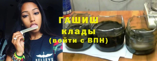 меф Медвежьегорск