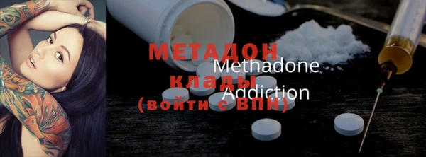 мяу мяу мука Михайлов