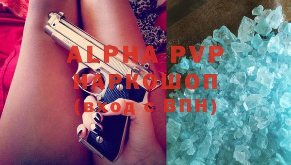 меф Медвежьегорск