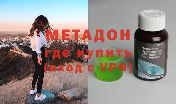 меф Медвежьегорск