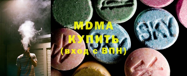 меф Медвежьегорск