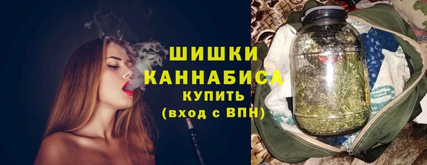 кристаллы Мегион