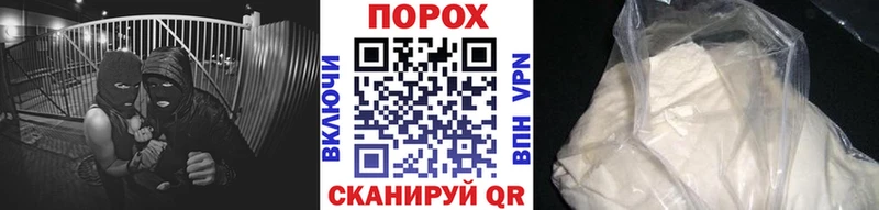 Метамфетамин витя Луза