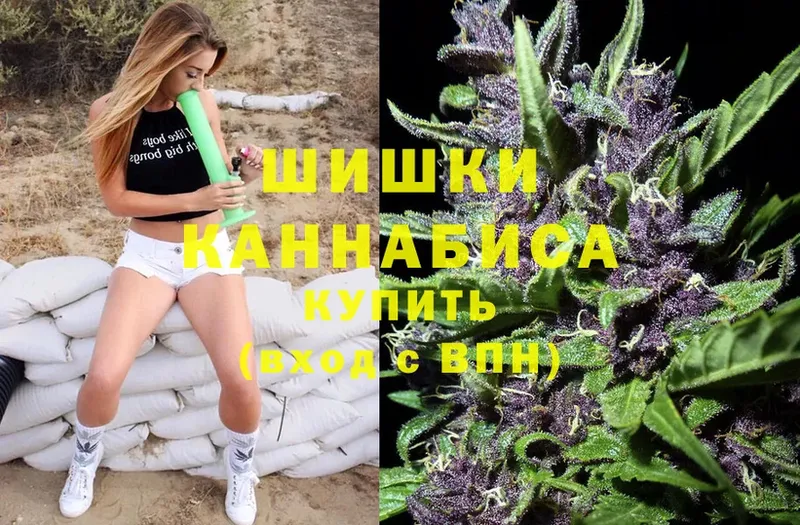 МАРИХУАНА гибрид  KRAKEN как зайти  Луза 